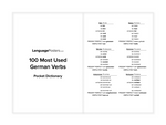 LanguagePosters.com - 100 Most Used German Verbs Pocket Dictionary Preview