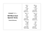 LanguagePosters.com - 100 Most Used Spanish Verbs Pocket Dictionary Preview